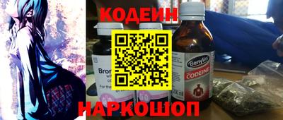 эйфоретик Малгобек