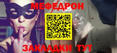гашиш Мариинск