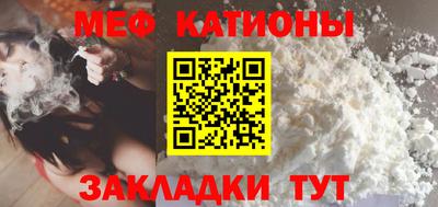эйфоретик Малгобек