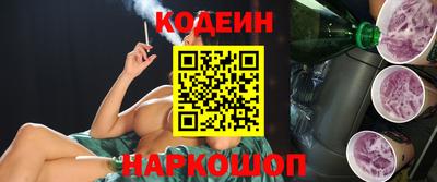 гашиш Мариинск