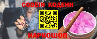 эйфоретик Малгобек