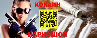 гашиш Мариинск