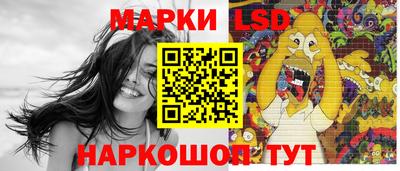 эйфоретик Малгобек
