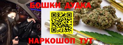 эйфоретик Малгобек