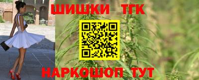 эйфоретик Малгобек