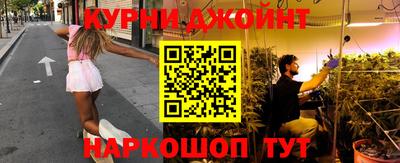 гашиш Мариинск