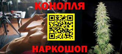эйфоретик Малоярославец