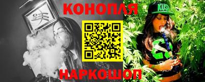 эйфоретик Малгобек