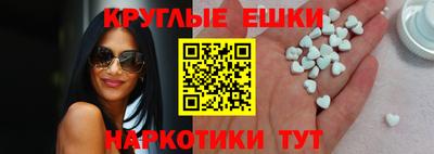 гашиш Мариинск