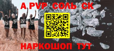 эйфоретик Малгобек