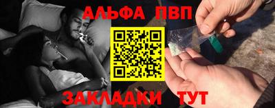 гашиш Мариинск