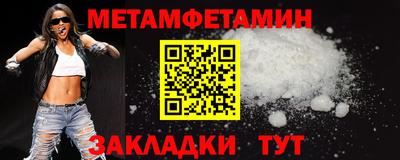 гашиш Мариинск