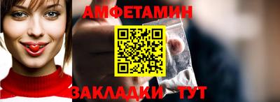 гашиш Мариинск