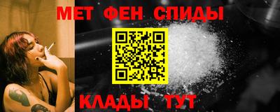 гашиш Мариинск