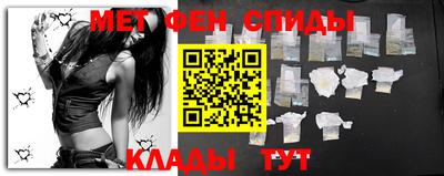 эйфоретик Малгобек