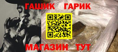 эйфоретик Малоярославец