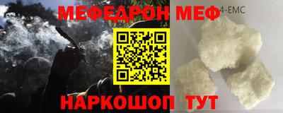 гашиш Мариинск