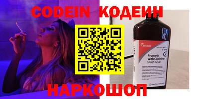 гашиш Мариинск