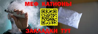 гашиш Мариинск