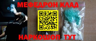 эйфоретик Малгобек