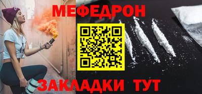 гашиш Мариинск